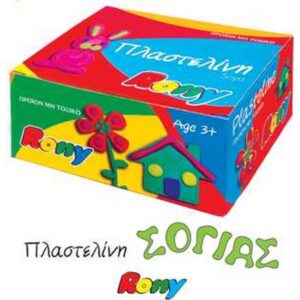 38027-ΠΛΑΣΤΕΛΙΝΗ-rony-11άδα-bxr-550-ΣΟΓΙΑΣ.jpg