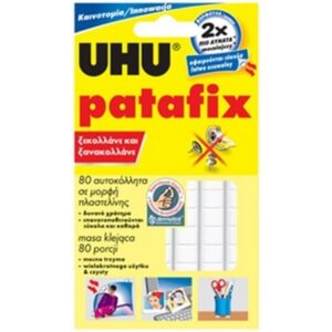 uhu-patafix.jpg