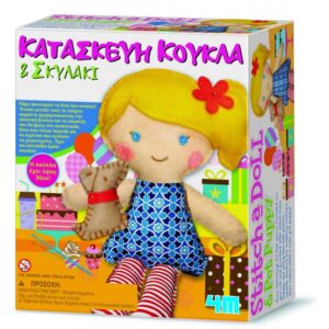 54071-ΚΑΤΑΣΚΕΥΗ ΚΟΥΚΛΑ ΚΑΙ ΣΚΥΛΑΚΙ 2767