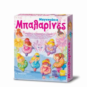 54162-ΚΑΤΑΣΚΕΥΗ ΜΑΓΝΗΤΑΚΙΑ ΜΠΑΛΑΡΙΝΕΣ 4Μ0075