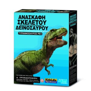 ΑΝΑΣΚΑΦΗ ΔΕΙΝΟΣΑΥΡΟΣ ΤΥΡΑΝΝΟΣΑΥΡΟΣ ΡΕΞ 3221