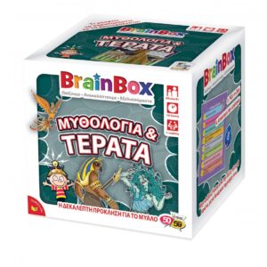 BRAINBOX ΜΥΘΟΛΟΓΙΑ & ΤΕΡΑΤΑ 93059