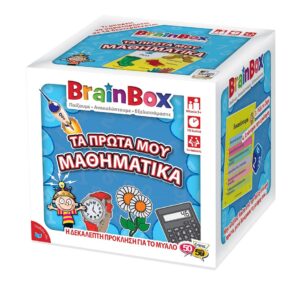 BRAINBOX ΠΡΩΤΑ ΜΑΘΗΜΑΤΙΚΑ 93039