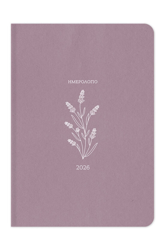 2026_ΗΜΕΡΟΛΟΓΙΟ_BOTANICAL_LIGHT_BLOSSOM-56