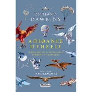 ???????? ??????? ??????