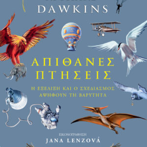 ???????? ??????? ??????