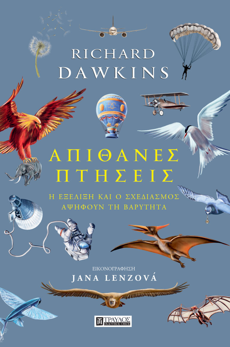 ???????? ??????? ??????