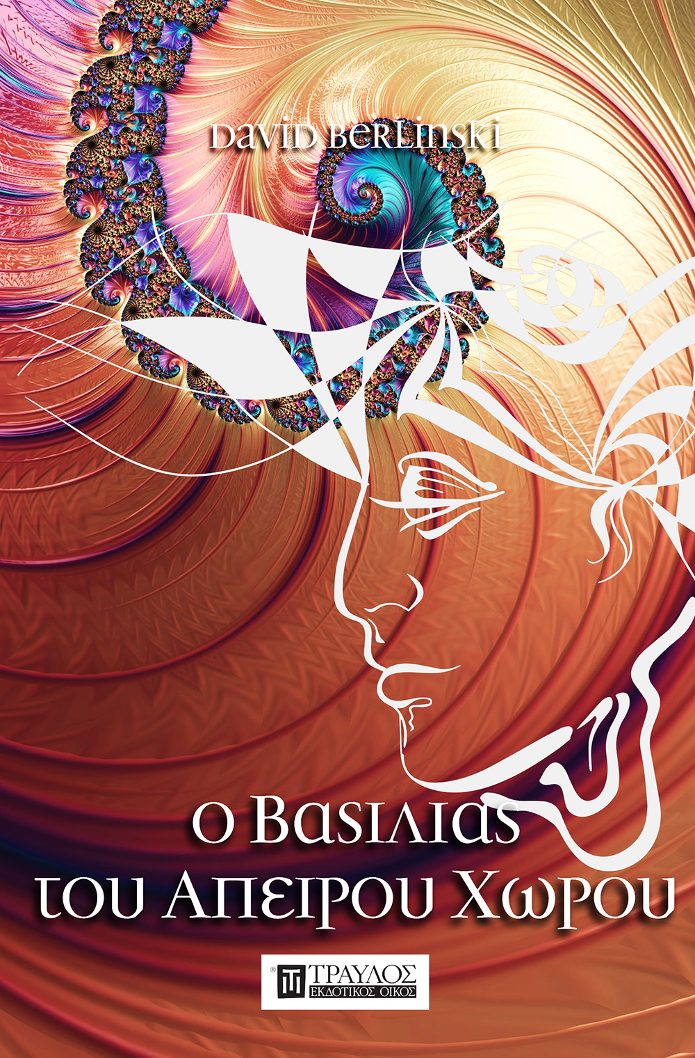 EUCLID F COVER PLUS CUVERTURE2.indd