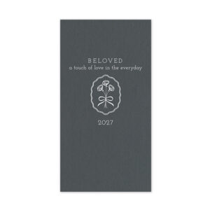 ΑΤΖΕΝΤΕΣ ΕΒΔΟΜΑΔΙΑΙΕΣ 9Χ17 BELOVED ΟΡΙΖΟΝΤΙΕΣ
